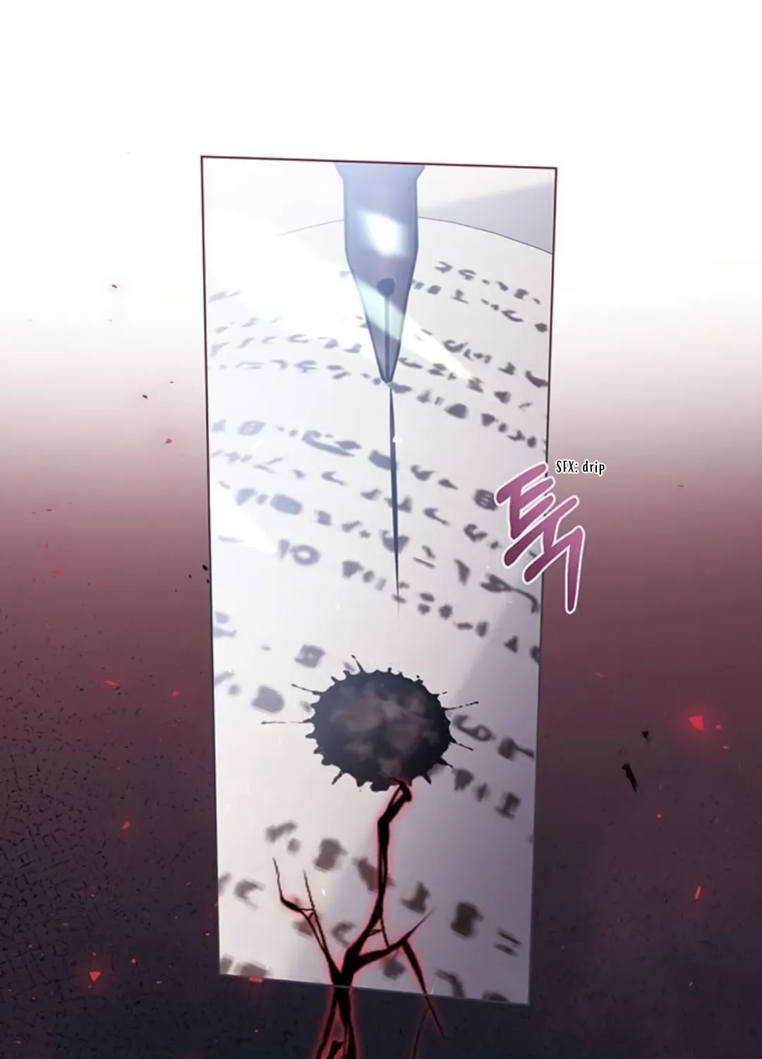 I Will Give Up the Position as the Empress Chapter 15 page 15 - 