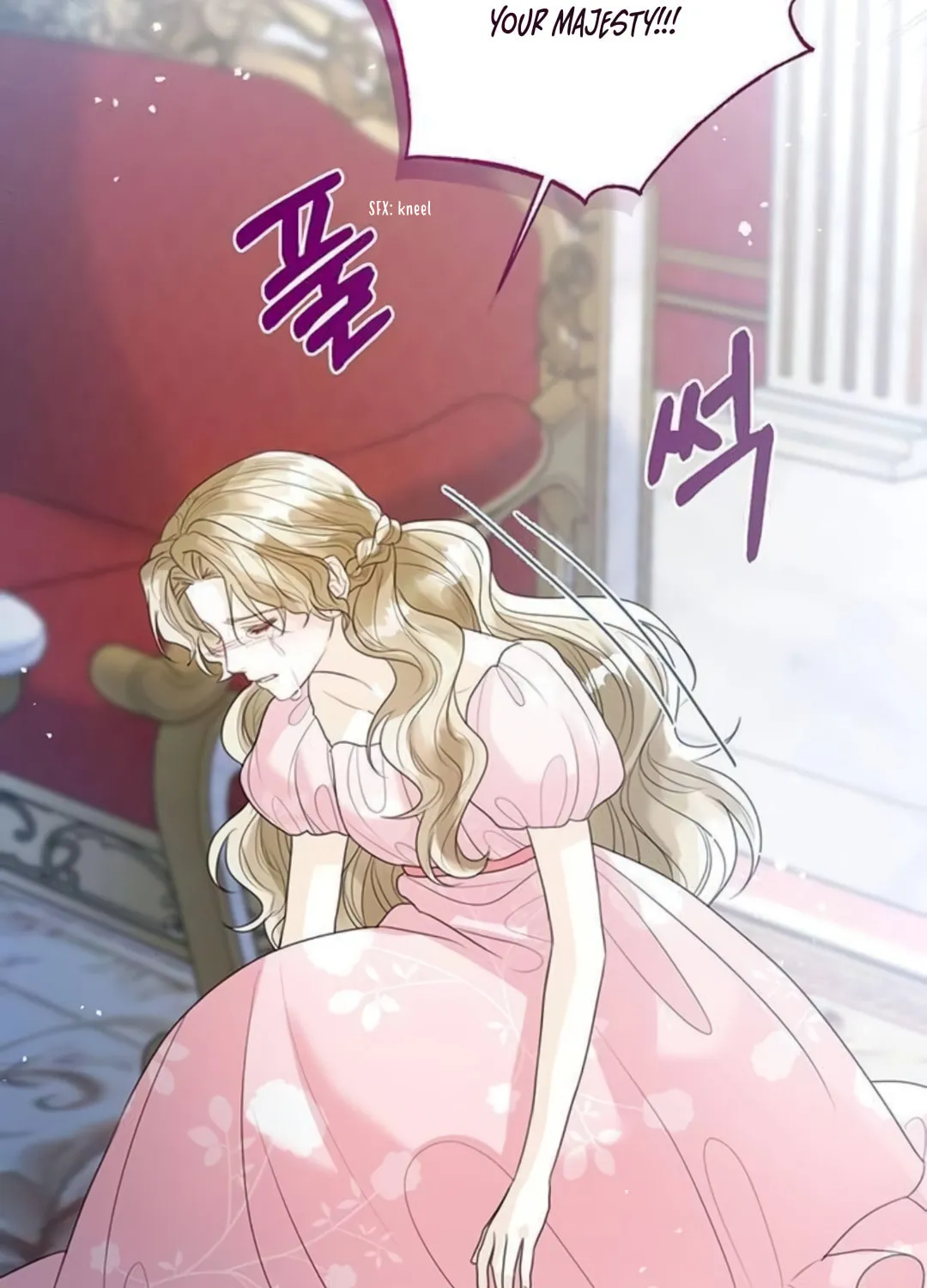 I Will Give Up the Position as the Empress Chapter 15 page 145 - 