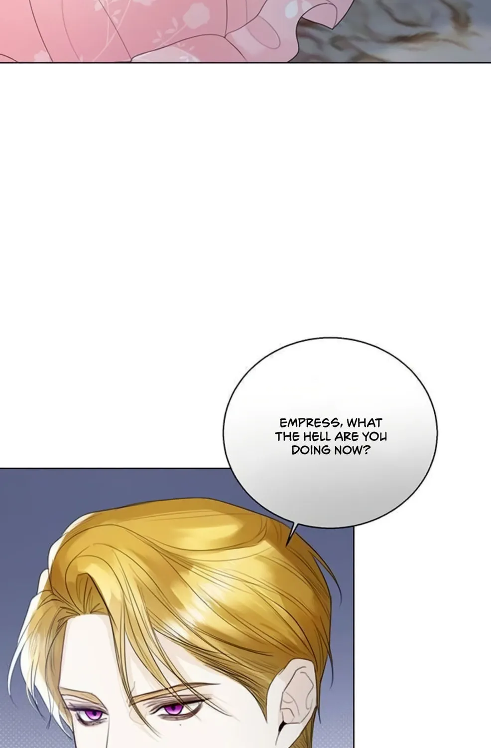 I Will Give Up the Position as the Empress Chapter 15 page 155 - 