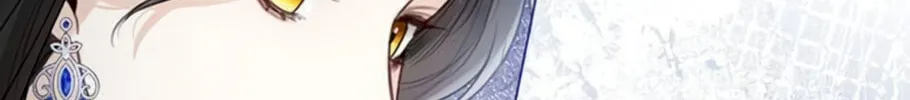 I Will Give Up the Position as the Empress Chapter 15 page 162 - 