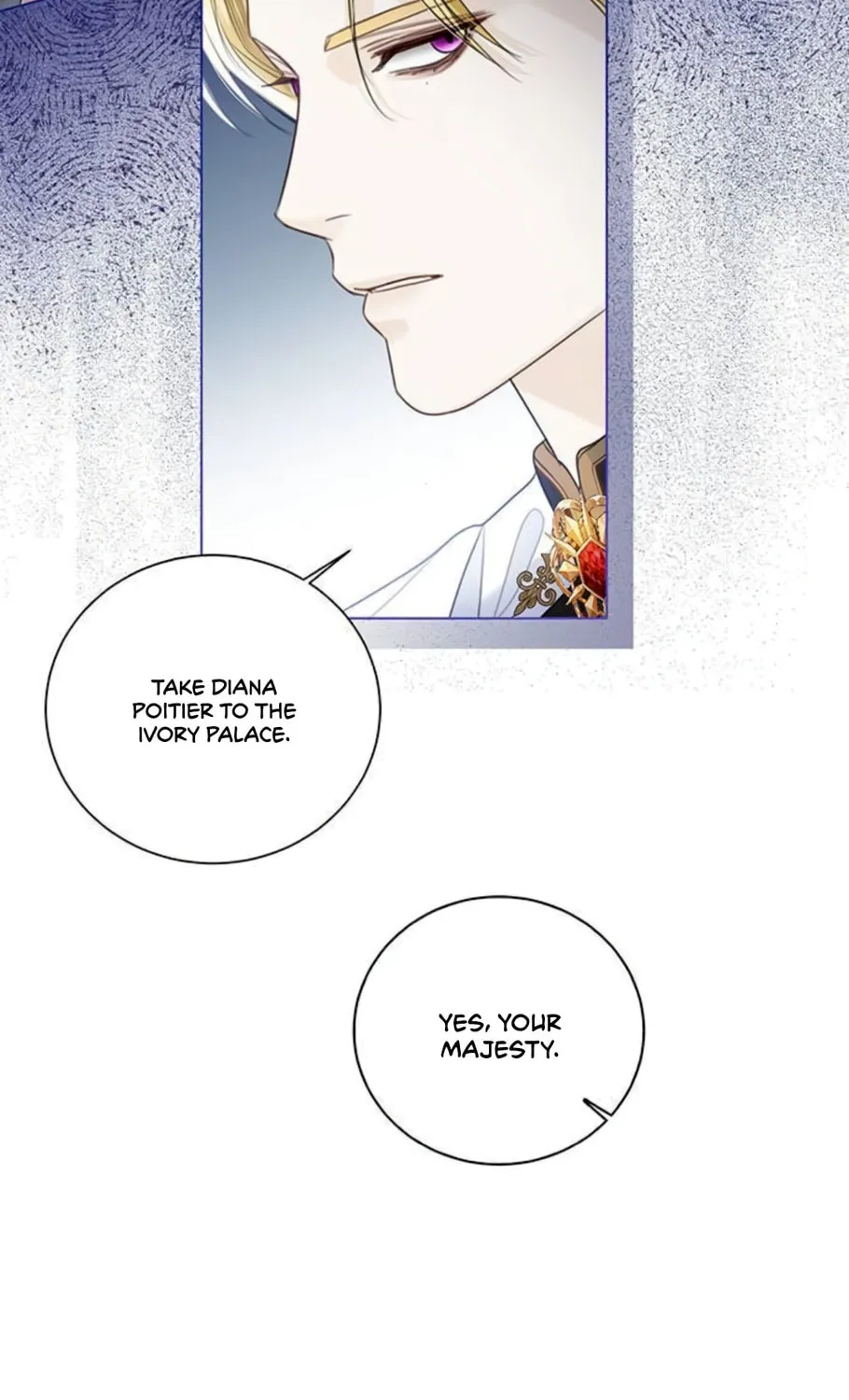 I Will Give Up the Position as the Empress Chapter 15 page 169 - 