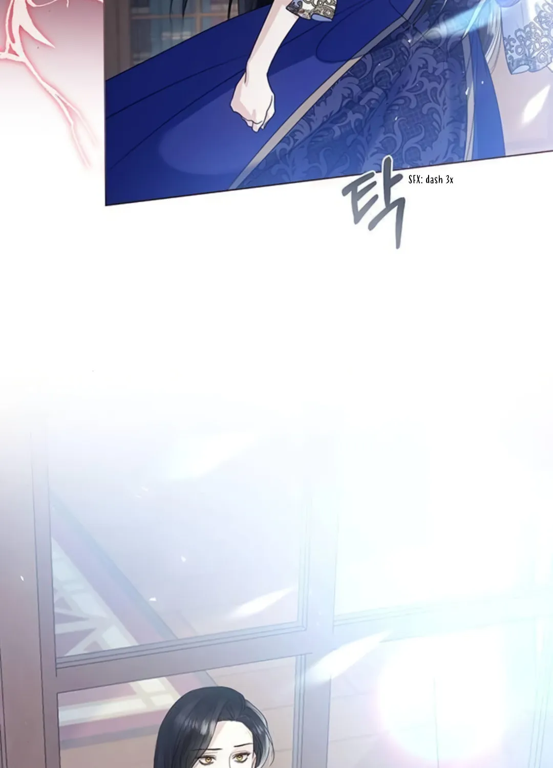I Will Give Up the Position as the Empress Chapter 15 page 18 - 
