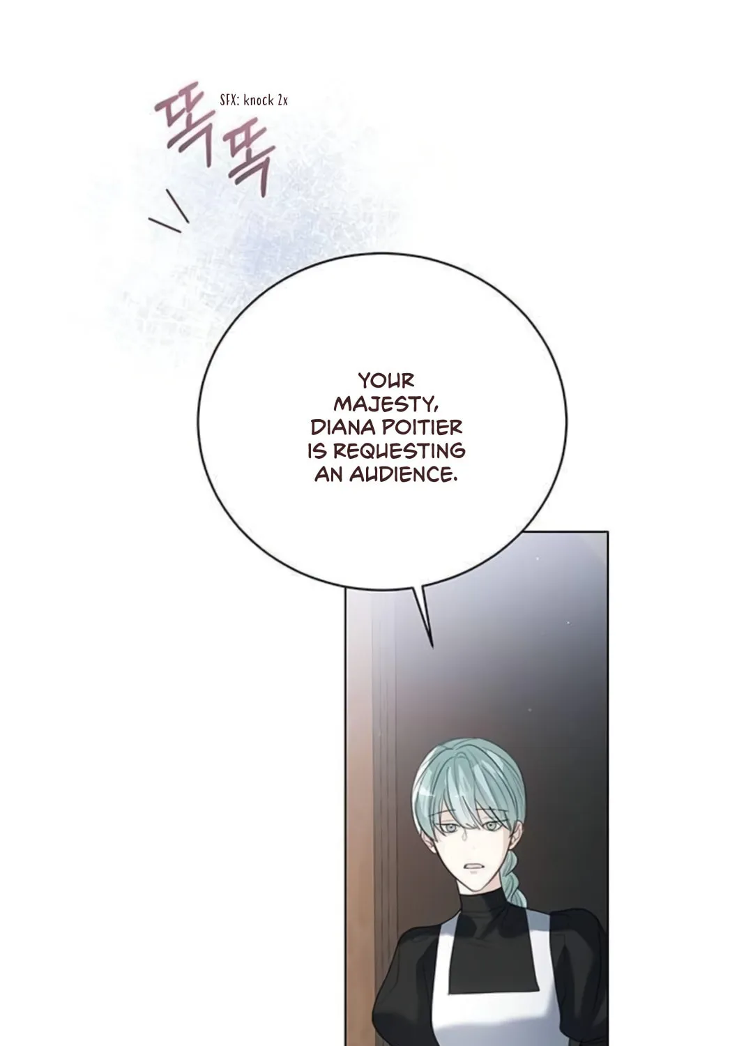 I Will Give Up the Position as the Empress Chapter 15 page 21 - 