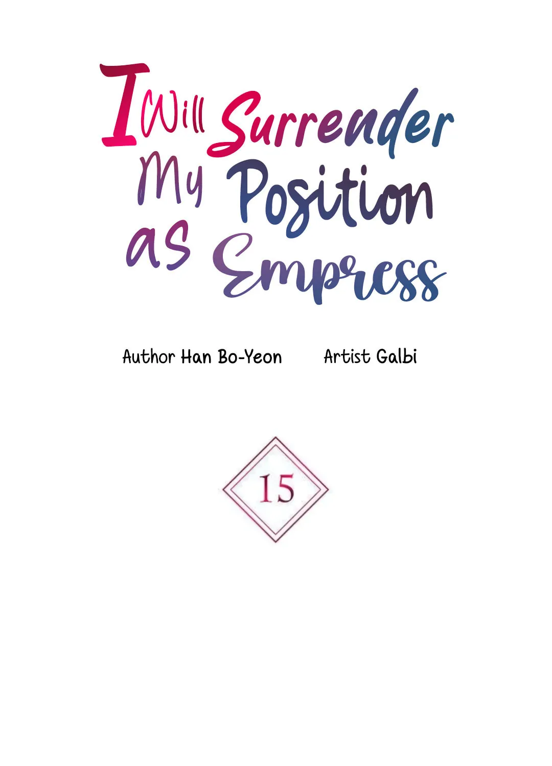 I Will Give Up the Position as the Empress Chapter 15 page 25 - 