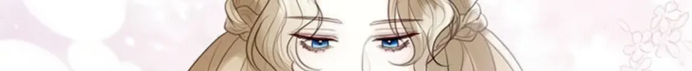 I Will Give Up the Position as the Empress Chapter 15 page 30 - 