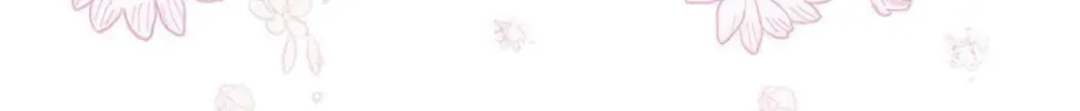 I Will Give Up the Position as the Empress Chapter 15 page 32 - 