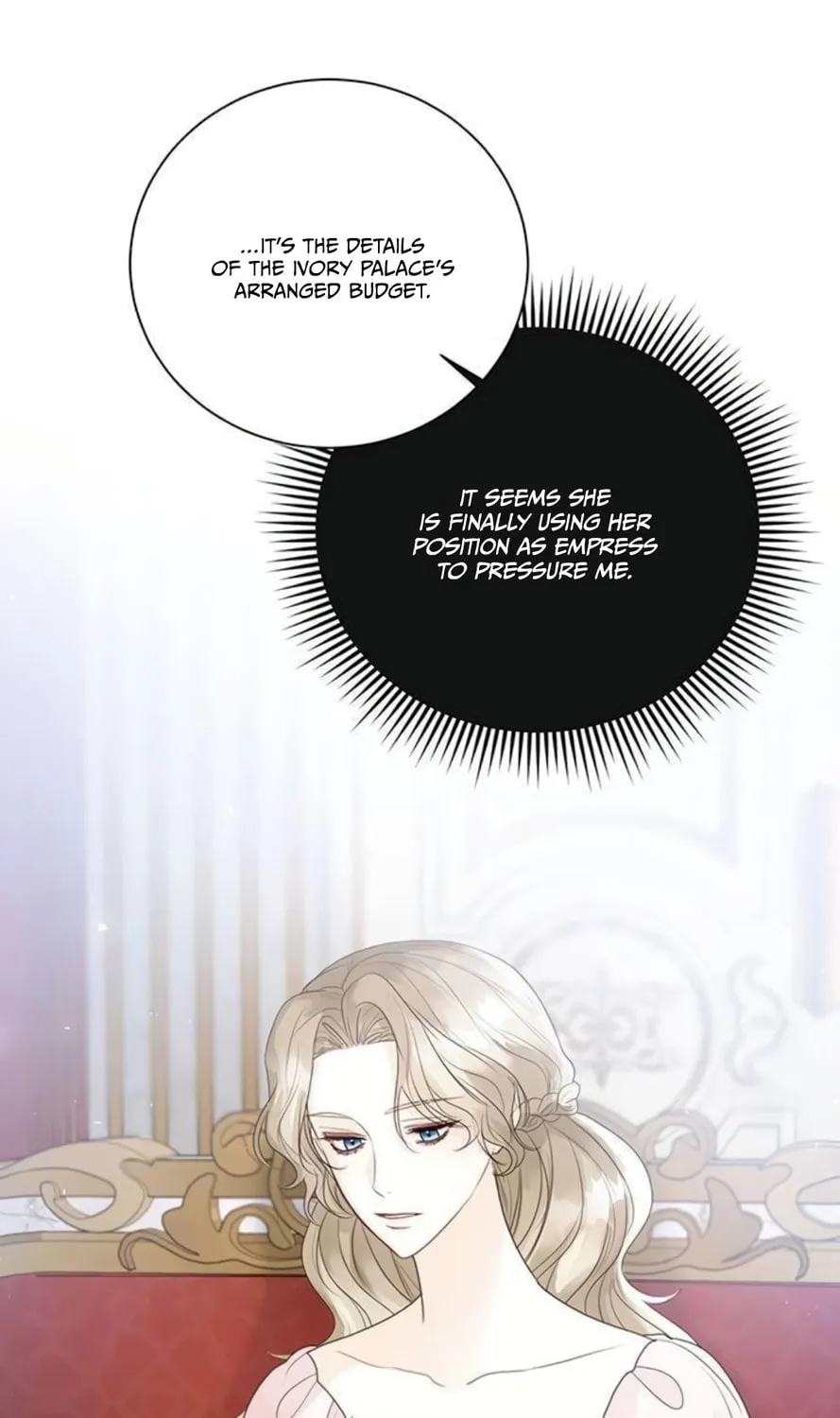 I Will Give Up the Position as the Empress Chapter 15 page 45 - 