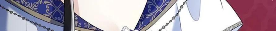 I Will Give Up the Position as the Empress Chapter 15 page 52 - 