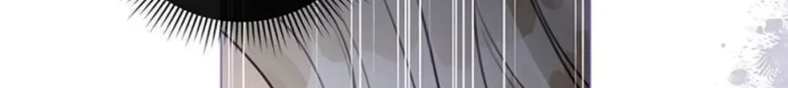 I Will Give Up the Position as the Empress Chapter 15 page 54 - 