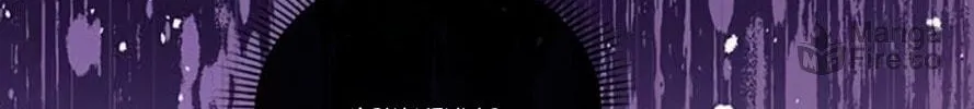 I Will Give Up the Position as the Empress Chapter 15 page 100 - 