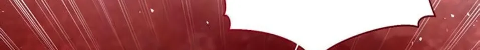 I Will Give Up the Position as the Empress Chapter 16 page 111 - 