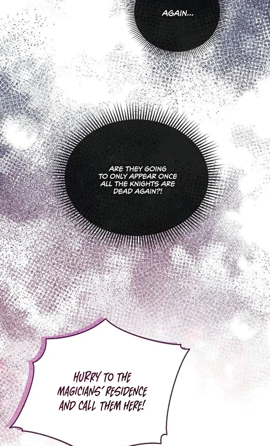 I Will Give Up the Position as the Empress Chapter 16 page 120 - 