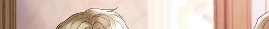 I Will Give Up the Position as the Empress Chapter 16 page 129 - 