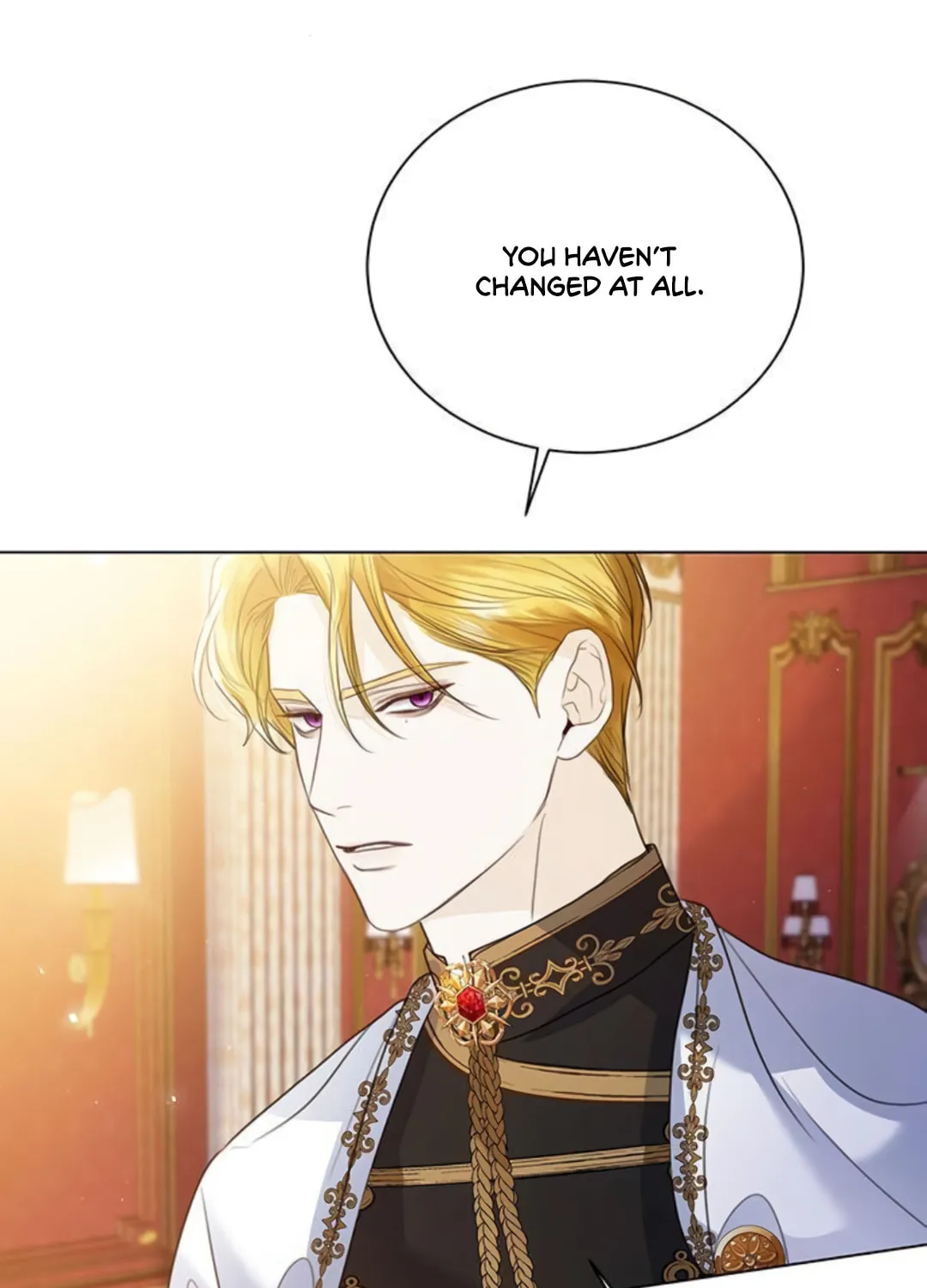 I Will Give Up the Position as the Empress Chapter 16 page 14 - 
