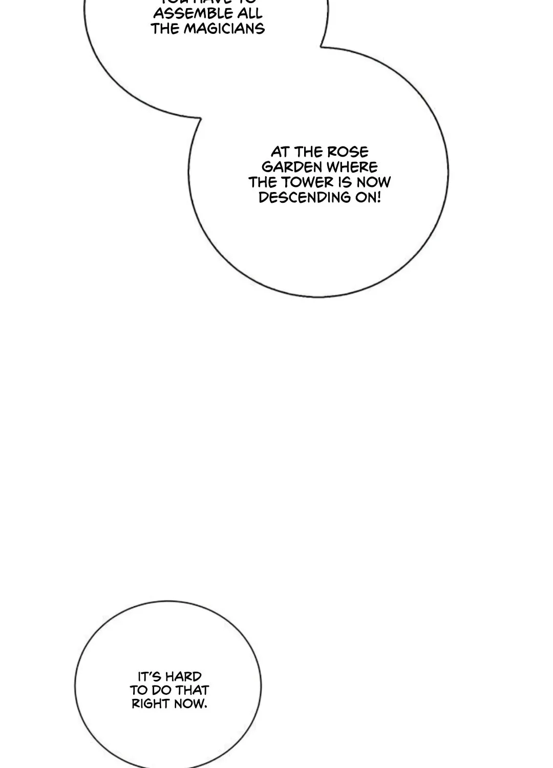 I Will Give Up the Position as the Empress Chapter 16 page 133 - 