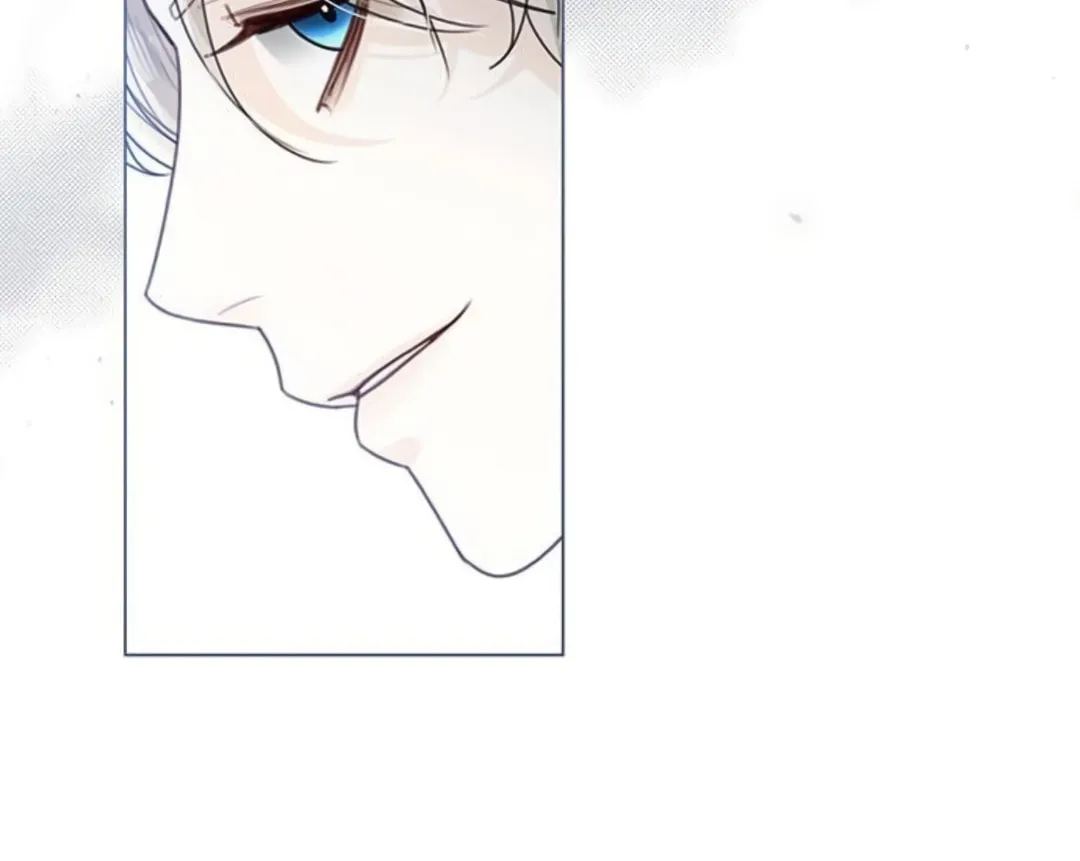 I Will Give Up the Position as the Empress Chapter 16 page 137 - 