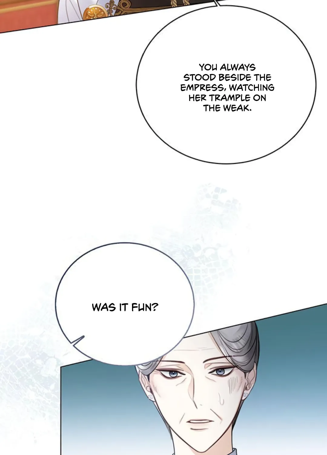 I Will Give Up the Position as the Empress Chapter 16 page 15 - 