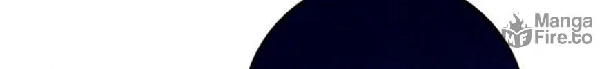 I Will Give Up the Position as the Empress Chapter 16 page 141 - 