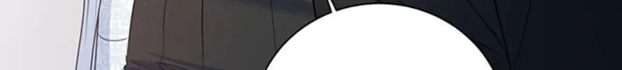 I Will Give Up the Position as the Empress Chapter 16 page 145 - 