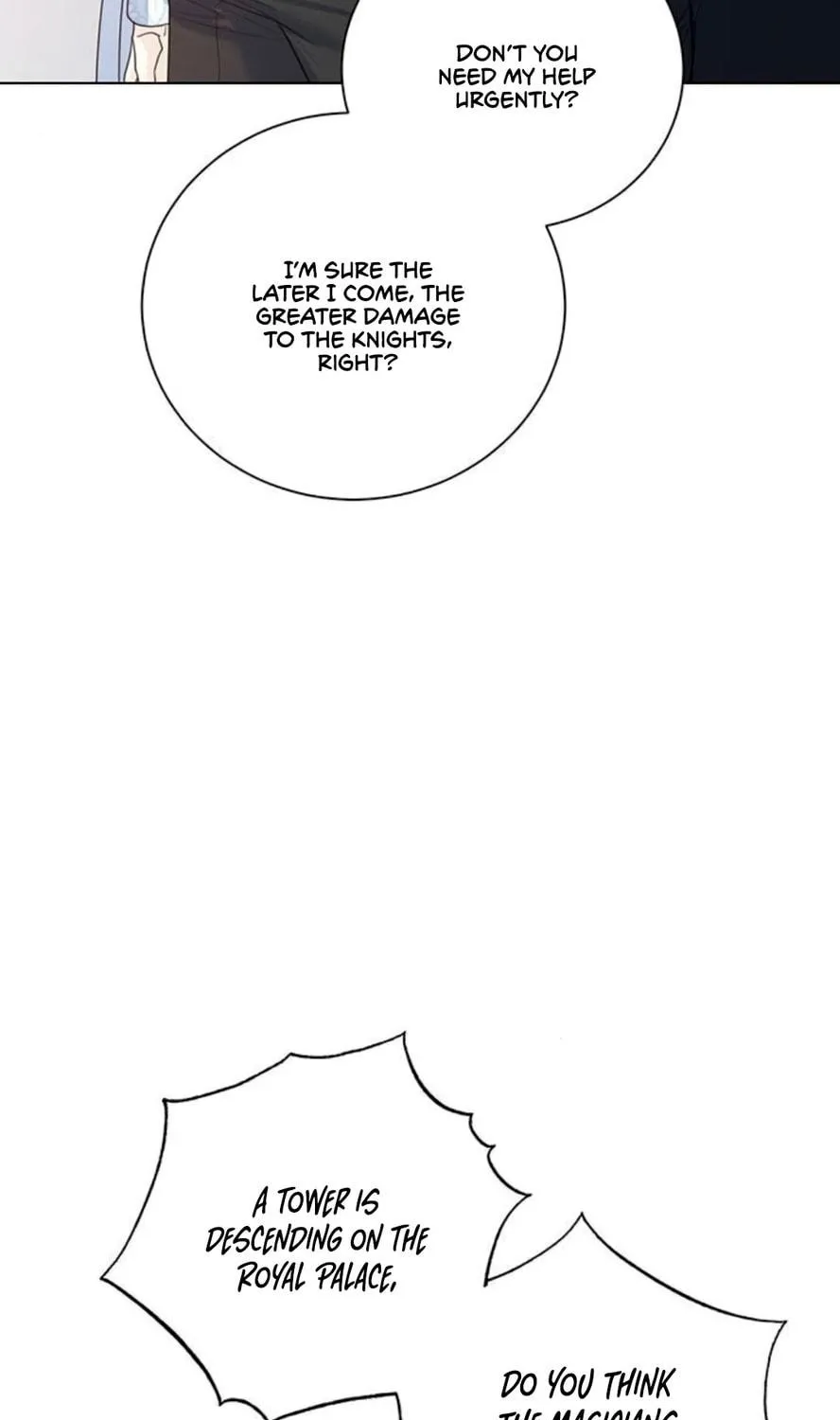 I Will Give Up the Position as the Empress Chapter 16 page 146 - 
