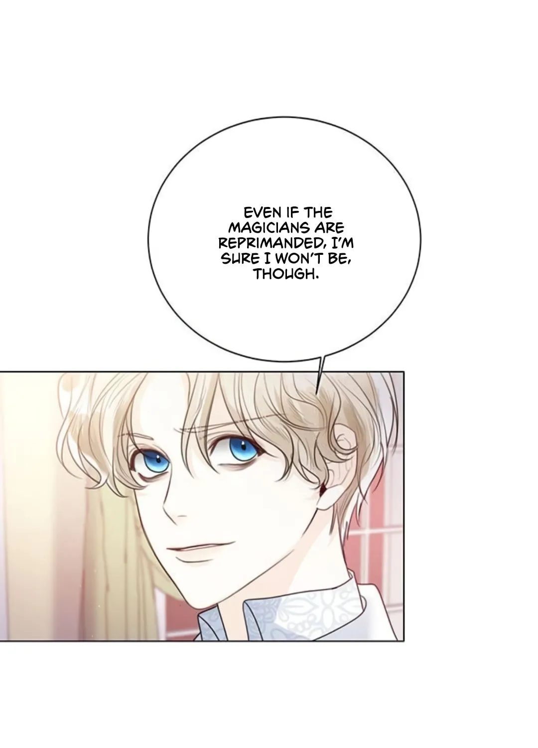 I Will Give Up the Position as the Empress Chapter 16 page 150 - 