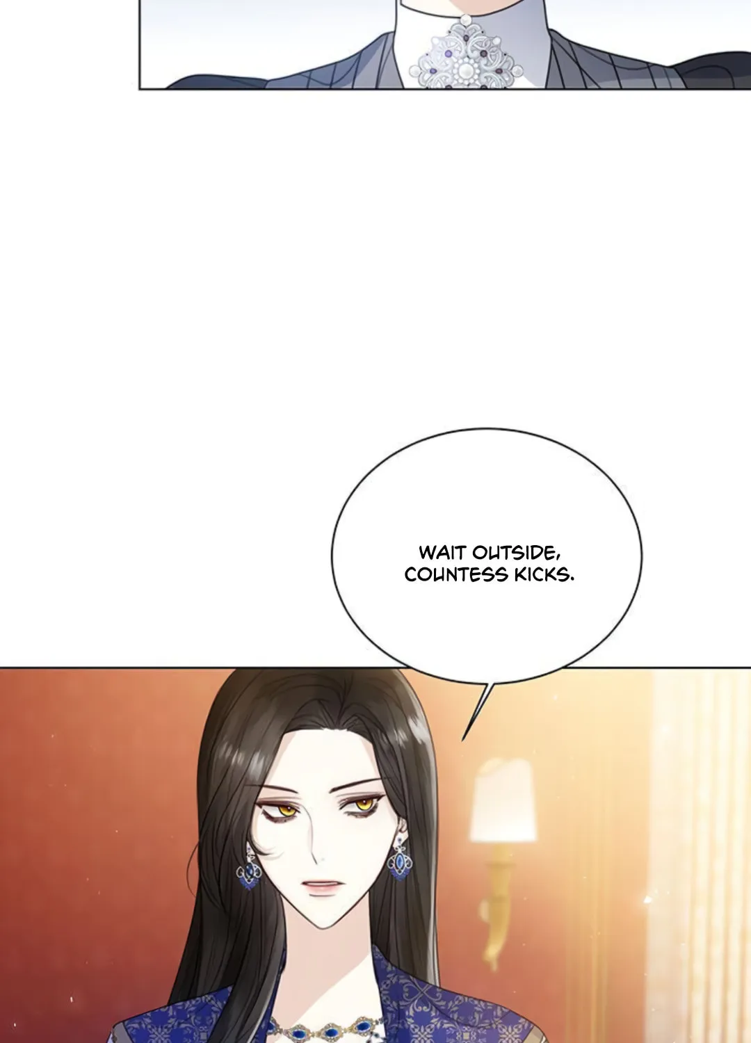 I Will Give Up the Position as the Empress Chapter 16 page 16 - 