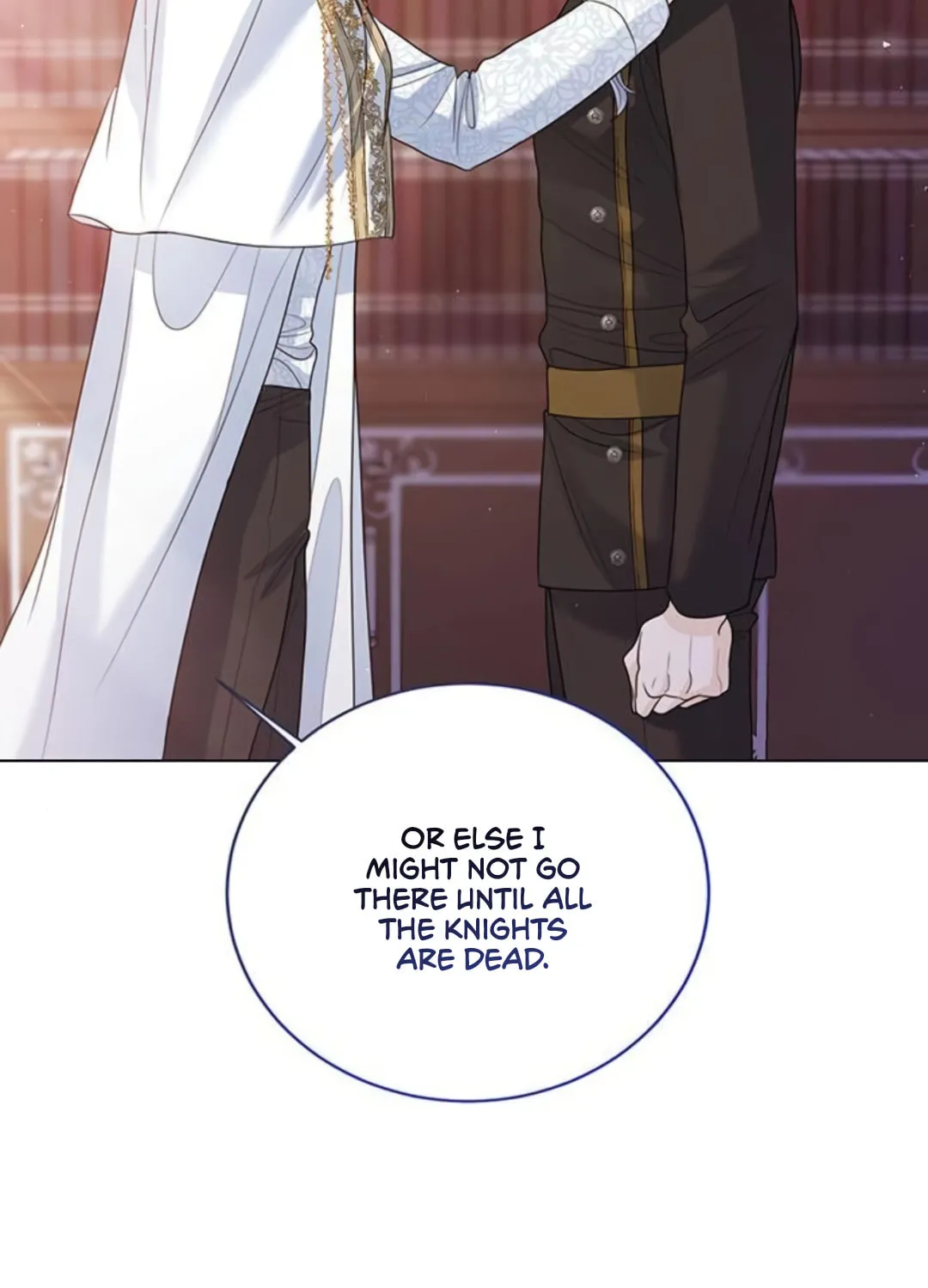 I Will Give Up the Position as the Empress Chapter 16 page 152 - 