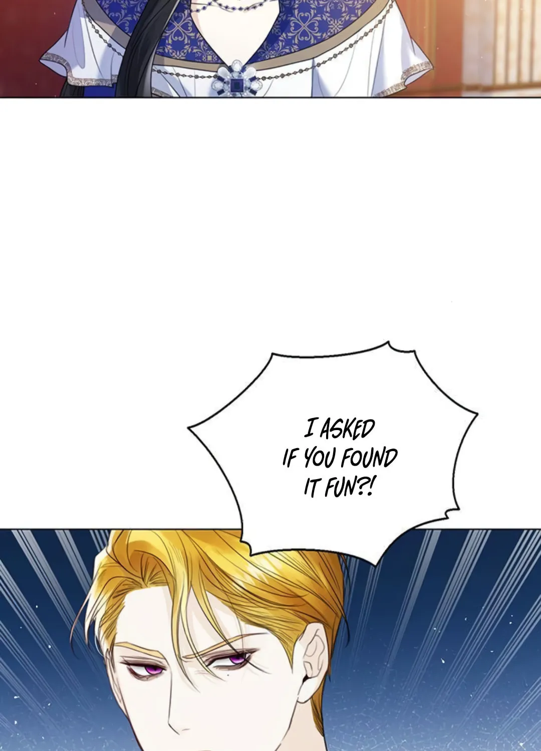 I Will Give Up the Position as the Empress Chapter 16 page 17 - 