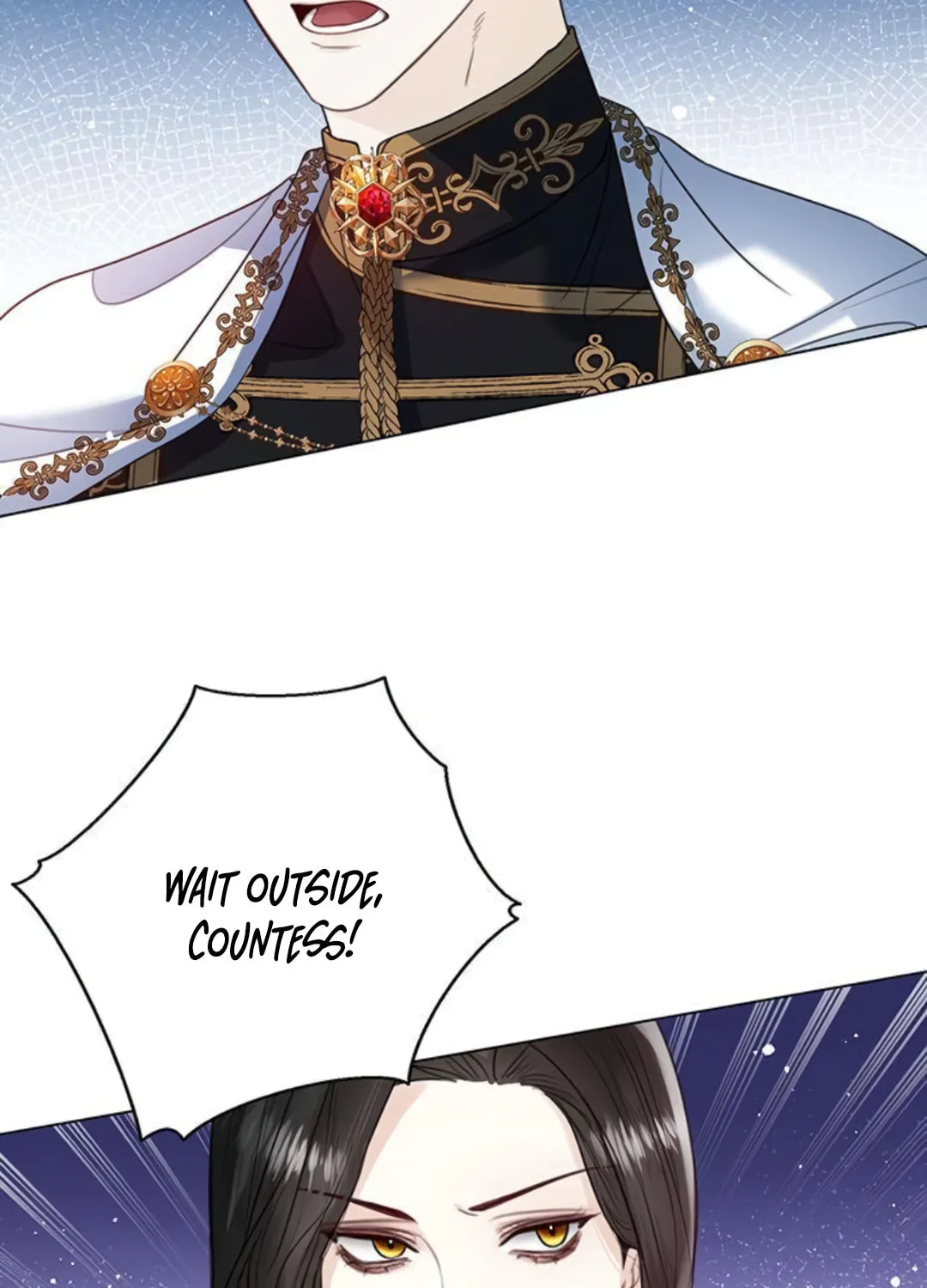 I Will Give Up the Position as the Empress Chapter 16 page 18 - 