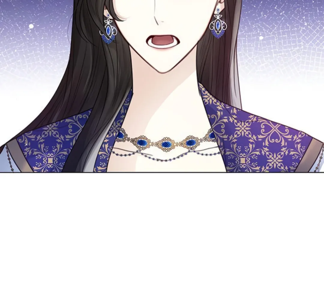 I Will Give Up the Position as the Empress Chapter 16 page 19 - 