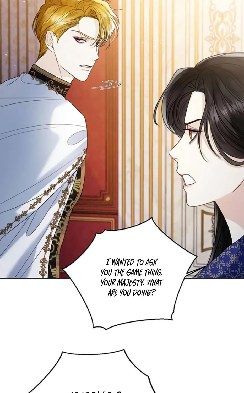 I Will Give Up the Position as the Empress Chapter 16 page 24 - 