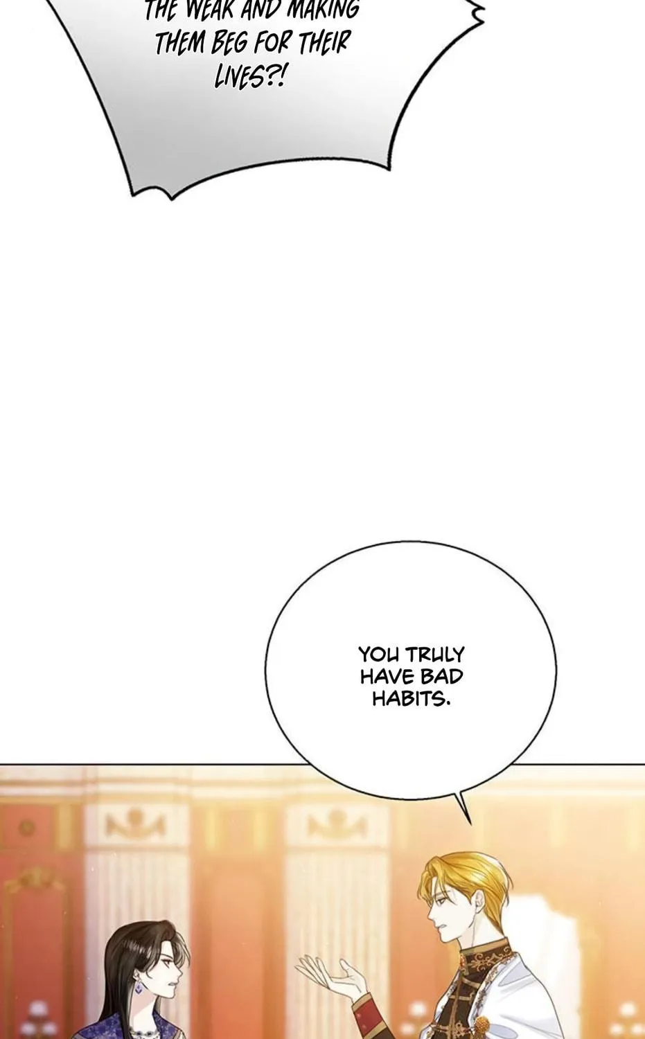 I Will Give Up the Position as the Empress Chapter 16 page 26 - 
