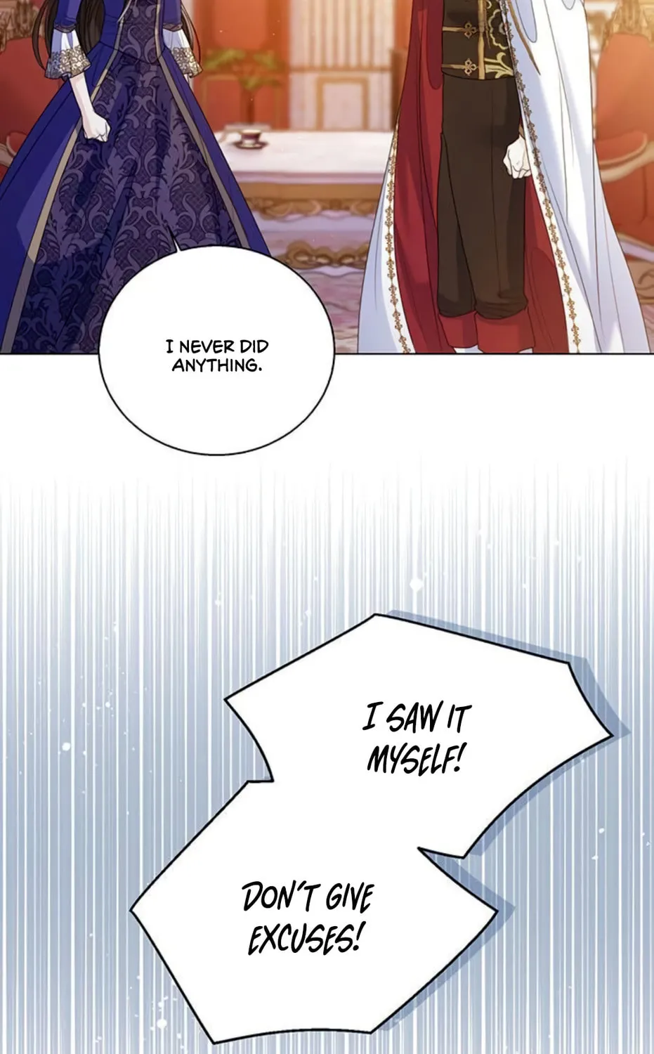 I Will Give Up the Position as the Empress Chapter 16 page 28 - 