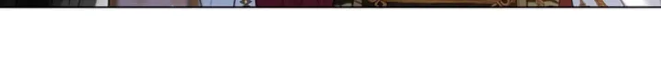 I Will Give Up the Position as the Empress Chapter 16 page 35 - 