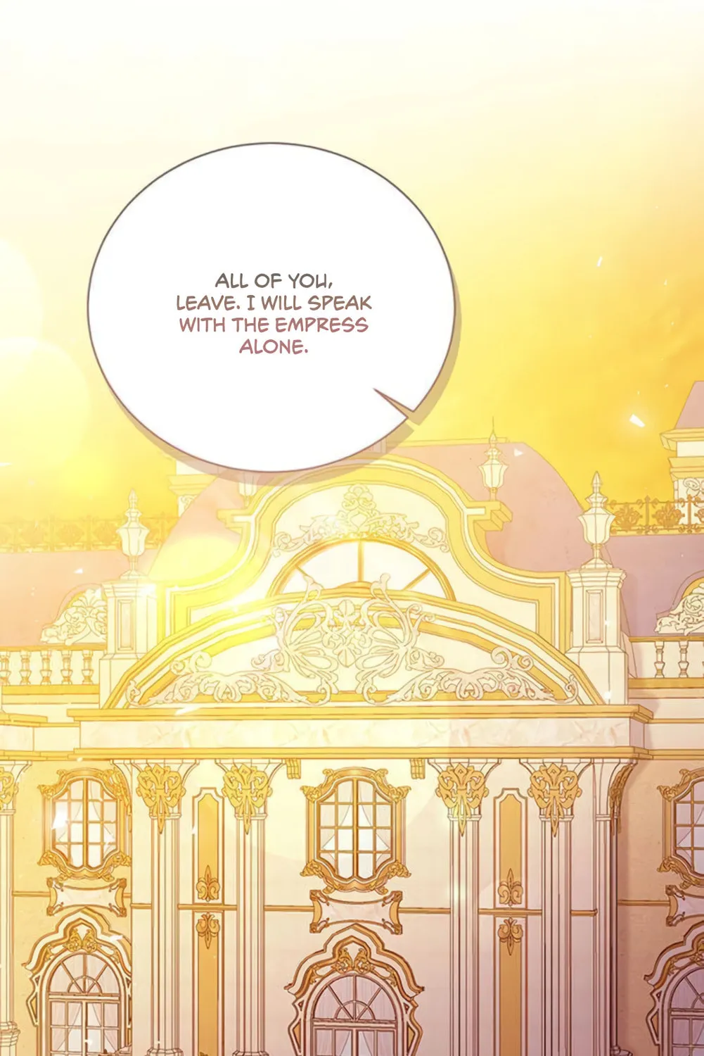I Will Give Up the Position as the Empress Chapter 16 page 6 - 