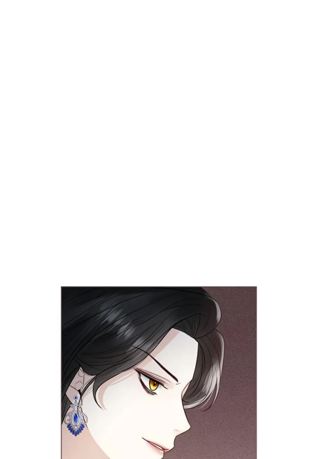 I Will Give Up the Position as the Empress Chapter 16 page 51 - 