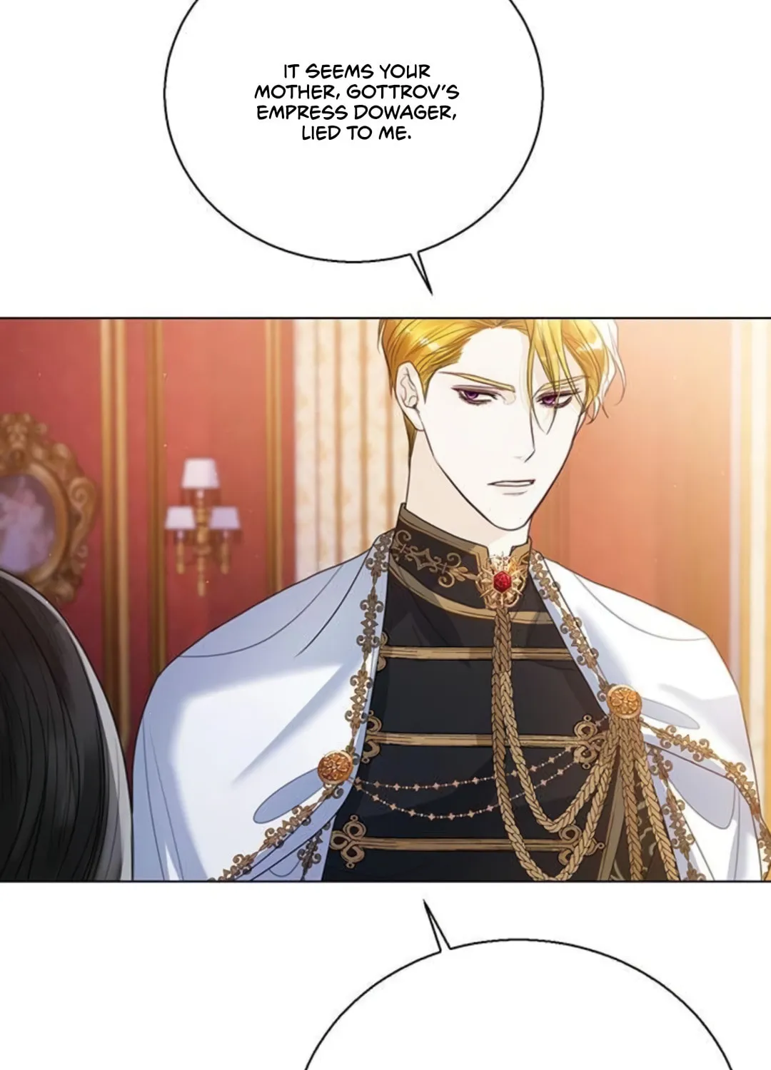 I Will Give Up the Position as the Empress Chapter 16 page 53 - 