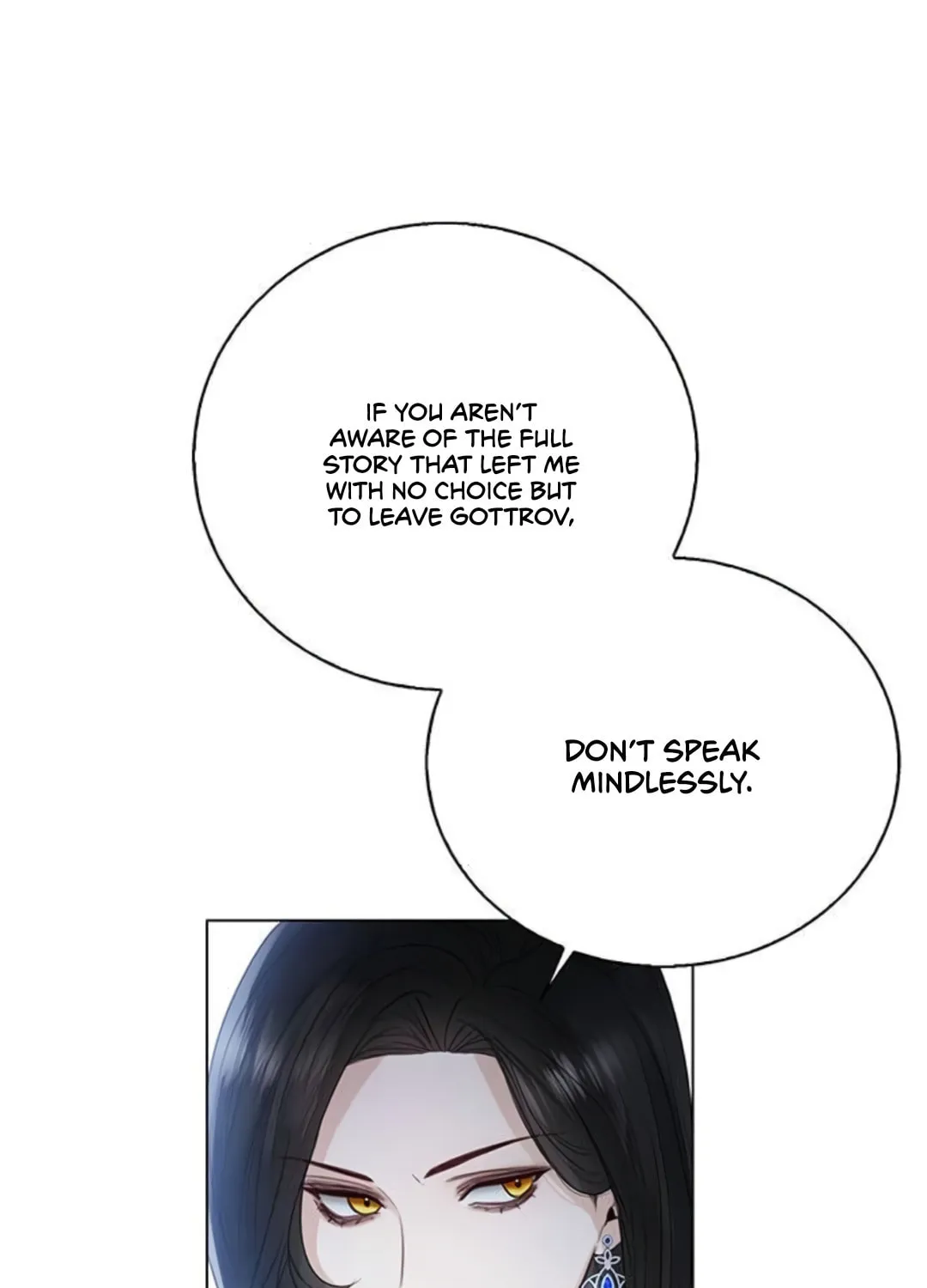 I Will Give Up the Position as the Empress Chapter 16 page 55 - 