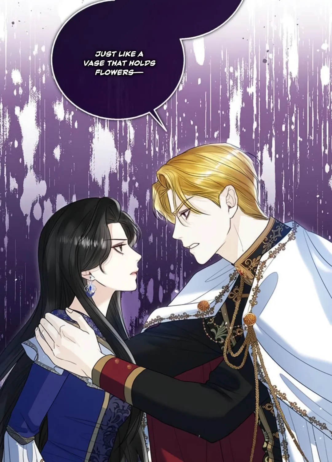I Will Give Up the Position as the Empress Chapter 16 page 58 - 