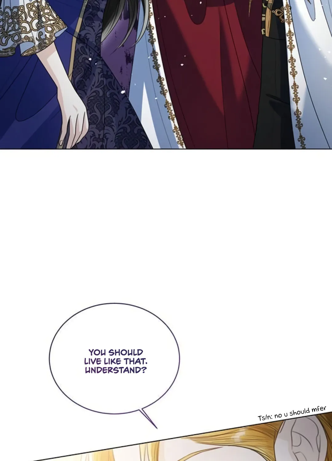 I Will Give Up the Position as the Empress Chapter 16 page 59 - 