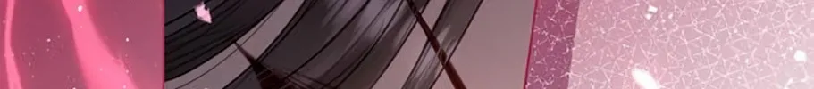 I Will Give Up the Position as the Empress Chapter 16 page 64 - 