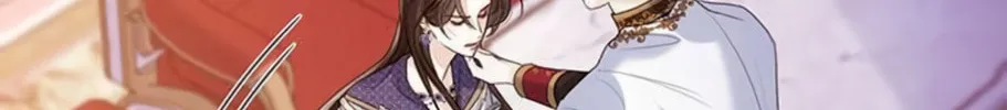 I Will Give Up the Position as the Empress Chapter 16 page 70 - 