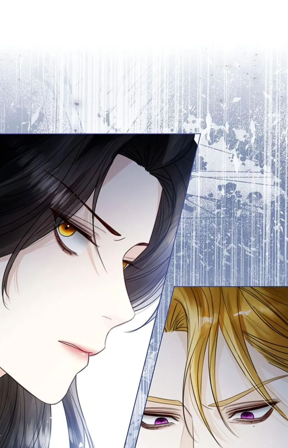 I Will Give Up the Position as the Empress Chapter 16 page 73 - 