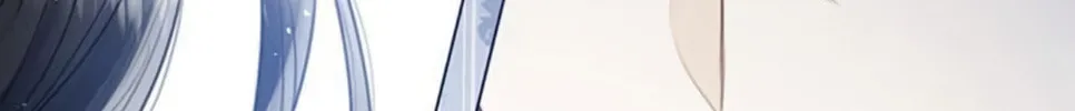 I Will Give Up the Position as the Empress Chapter 16 page 74 - 