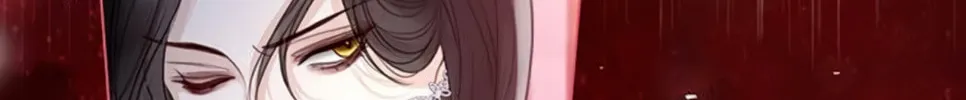 I Will Give Up the Position as the Empress Chapter 16 page 80 - 