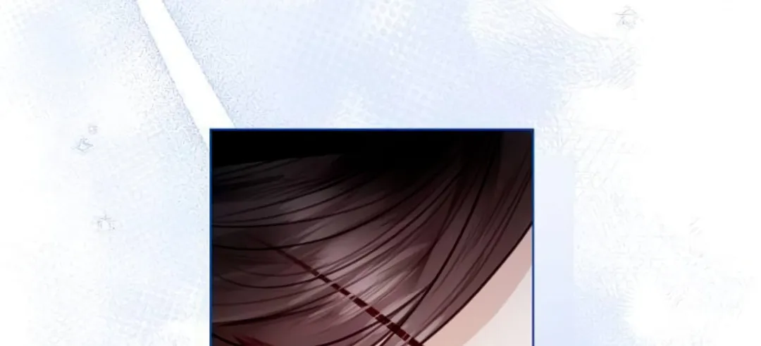 I Will Give Up the Position as the Empress Chapter 17 page 121 - 