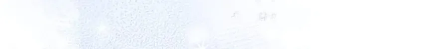 I Will Give Up the Position as the Empress Chapter 17 page 135 - 