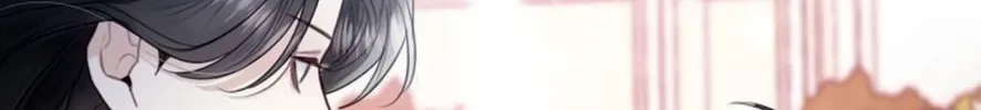 I Will Give Up the Position as the Empress Chapter 17 page 139 - 