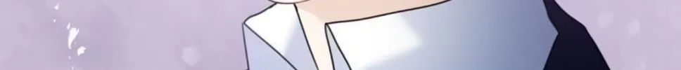 I Will Give Up the Position as the Empress Chapter 17 page 159 - 