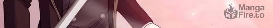 I Will Give Up the Position as the Empress Chapter 17 page 17 - 